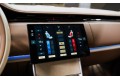 Land Rover Range Rover V — 2025