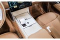 Land Rover Range Rover V — 2025