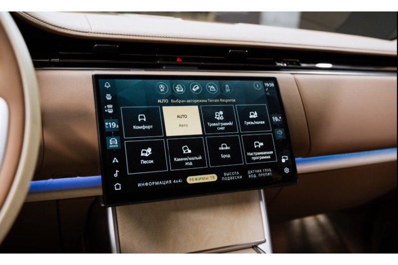 Land Rover Range Rover V — 2025