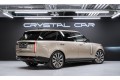 Land Rover Range Rover V — 2025