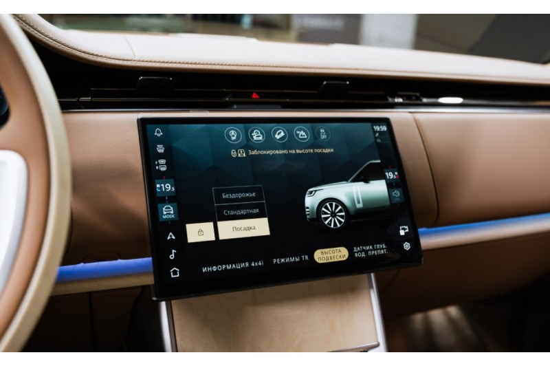 Land Rover Range Rover V — 2025