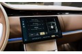 Land Rover Range Rover V — 2025