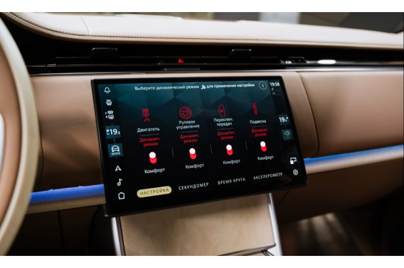 Land Rover Range Rover V — 2025