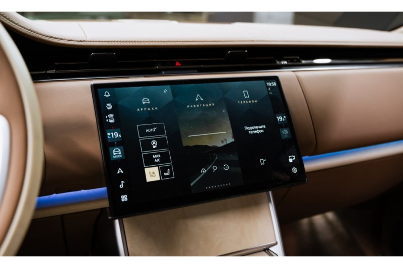 Land Rover Range Rover V — 2025