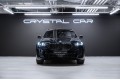 BMW X6 III (G06) Рестайлинг — 2025