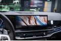 BMW X6 III (G06) Рестайлинг — 2025