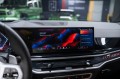 BMW X6 III (G06) Рестайлинг — 2025