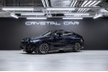 BMW X6 III (G06) Рестайлинг — 2025
