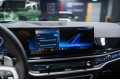 BMW X6 III (G06) Рестайлинг — 2025