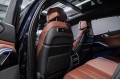 BMW X6 III (G06) Рестайлинг — 2025