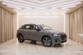 Audi Q3 II — 2026