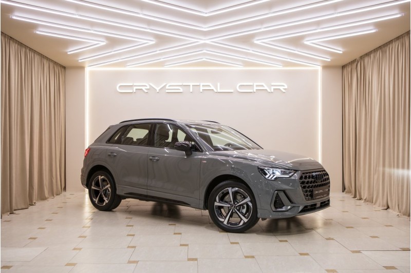 Audi Q3 II — 2026