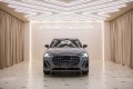 Audi Q3 II — 2026