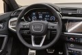 Audi Q3 II — 2026
