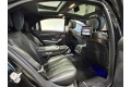 2015 Mercedes-Benz S-Класс S500 4MATIC
