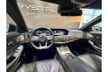 2015 Mercedes-Benz S-Класс S500 4MATIC