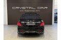 2015 Mercedes-Benz S-Класс S500 4MATIC