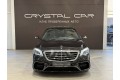 2015 Mercedes-Benz S-Класс S500 4MATIC