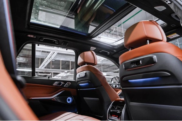 BMW X5 IV (G05/G18) Рестайлинг xDrive40d M Sport Pro - 2026