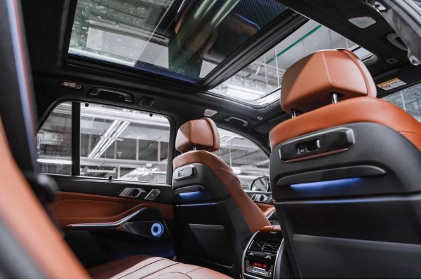 BMW X5 IV (G05/G18) Рестайлинг xDrive40d M Sport Pro - 2026