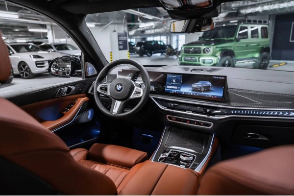 BMW X5 IV (G05/G18) Рестайлинг xDrive40d M Sport Pro - 2026