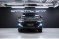 Toyota Land Cruiser 200 рестайлинг 2 — 2020