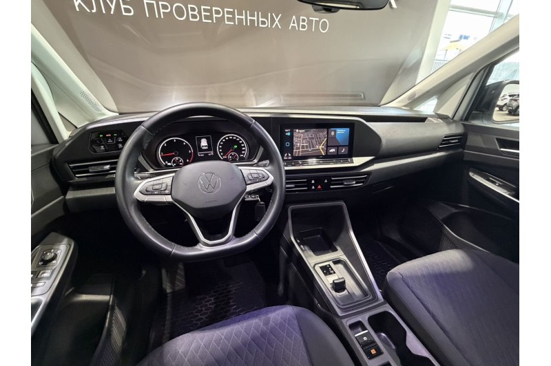 2020 Volkswagen Caddy