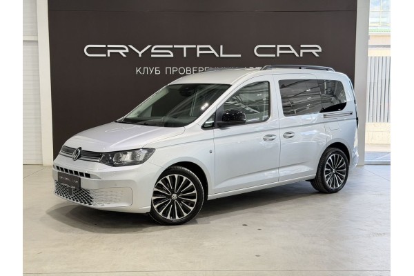 2020 Volkswagen Caddy