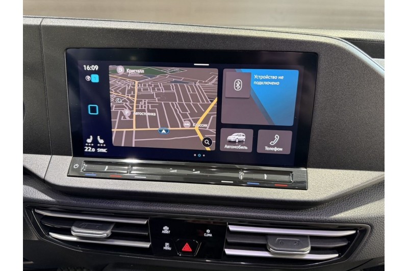 2020 Volkswagen Caddy