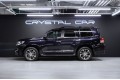 Toyota Land Cruiser 200 рестайлинг 2 — 2020