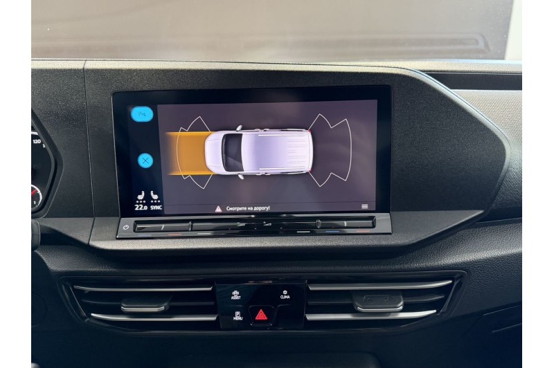 2020 Volkswagen Caddy