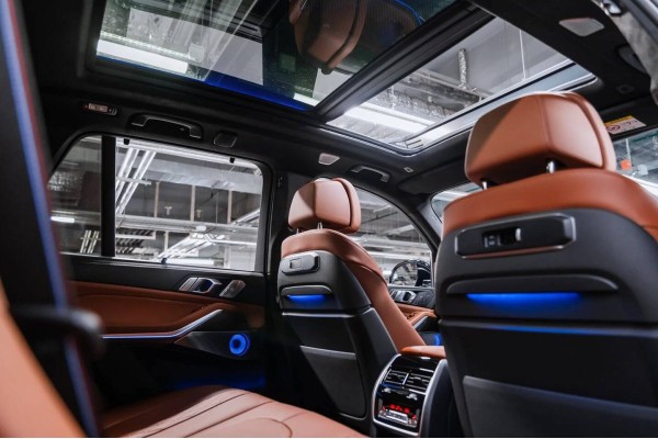 BMW X5 IV (G05/G18) Рестайлинг xDrive40d M Sport Pro - 2026