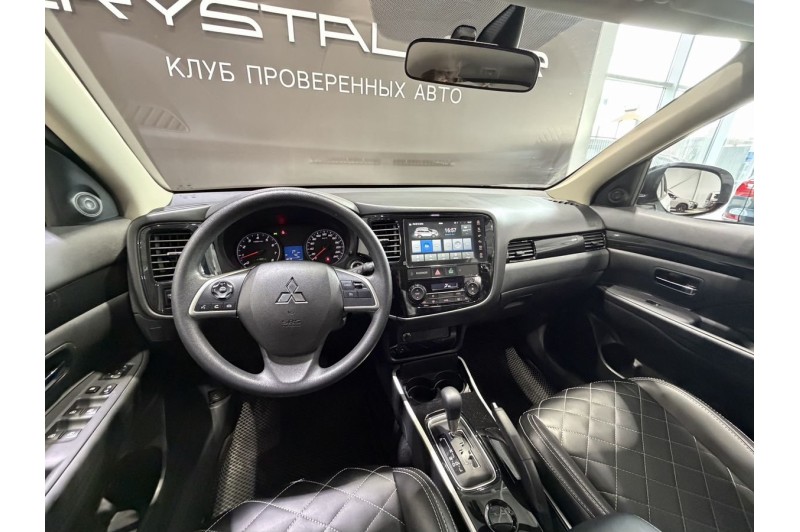 2022 Mitsubishi Outlander Enjoy