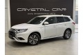 2022 Mitsubishi Outlander Enjoy