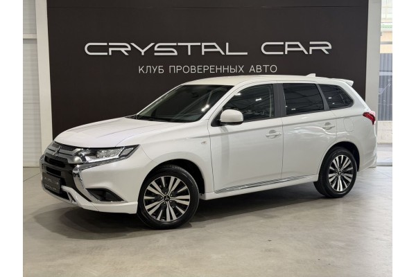 2022 Mitsubishi Outlander Enjoy