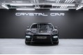 Porsche Panamera III — 2025
