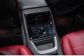 Porsche Panamera III — 2025