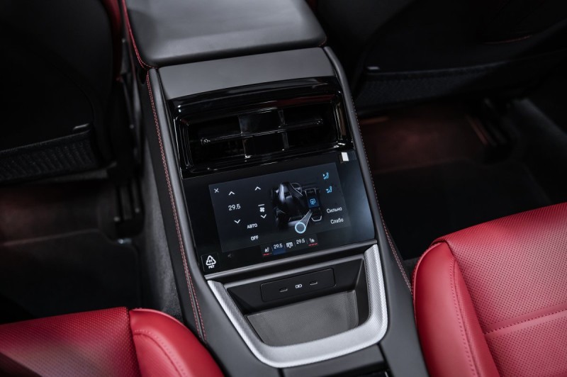 Porsche Panamera III — 2025