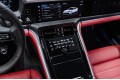 Porsche Panamera III — 2025