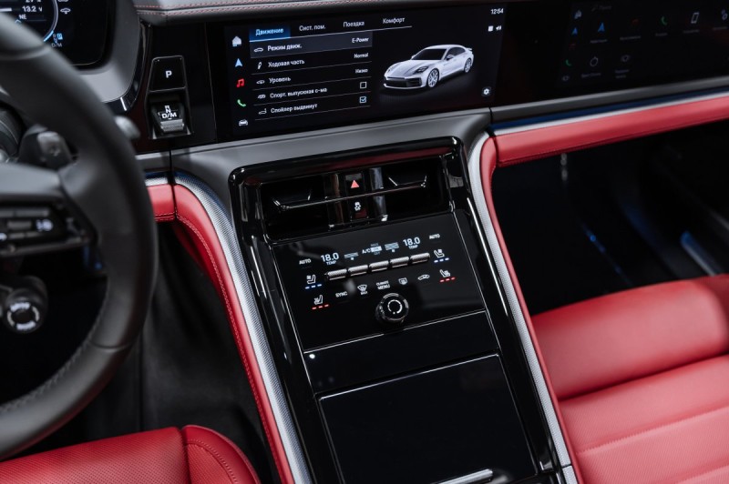Porsche Panamera III — 2025