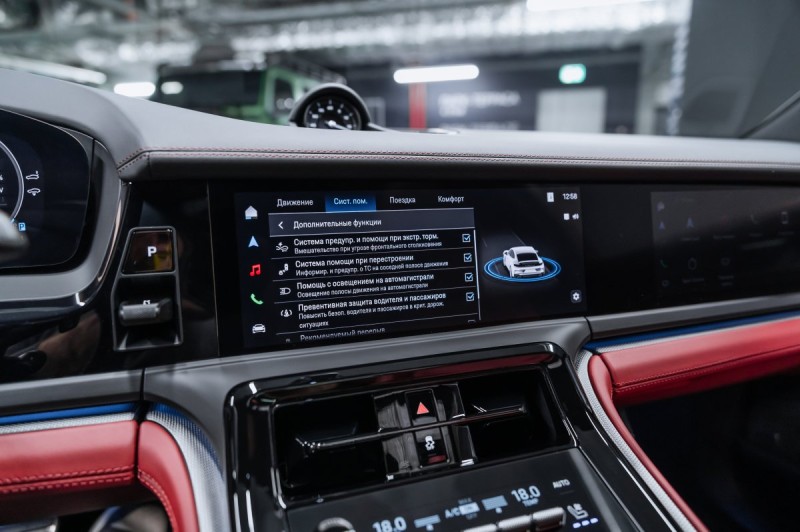 Porsche Panamera III — 2025