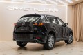 MAZDA CX-5 II рестайлинг — 2026