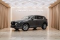 MAZDA CX-5 II рестайлинг — 2026