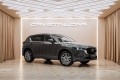 MAZDA CX-5 II рестайлинг — 2026