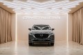 MAZDA CX-5 II рестайлинг — 2026