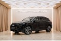 AUDI Q5 40 TFSI - 2026