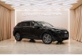 AUDI Q5 40 TFSI - 2026