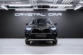 TOYOTA HIGHLANDER Supreme - 2025