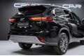 TOYOTA HIGHLANDER Supreme - 2025
