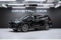TOYOTA HIGHLANDER Supreme - 2025